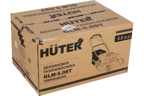 Купить Газонокосилка бенз. Huter GLM-5 0 OST фото №13
